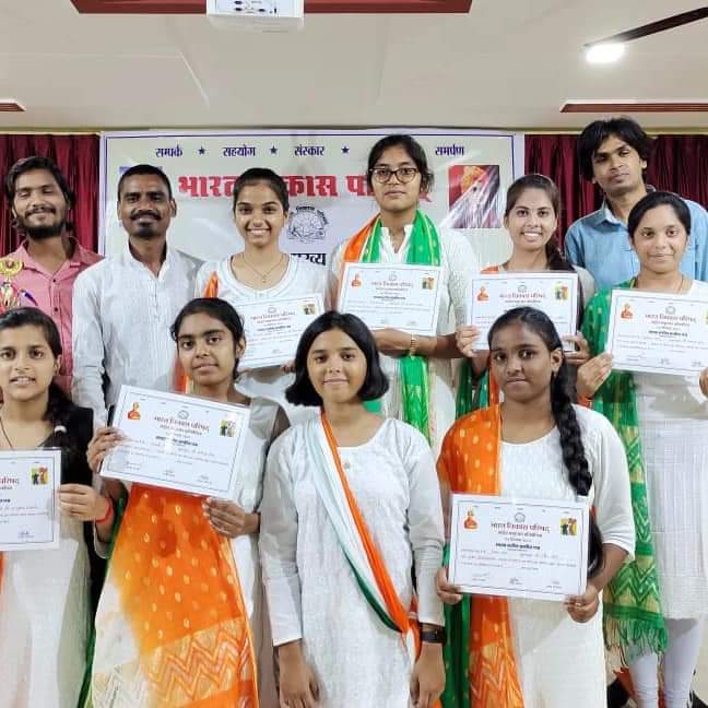  Davara International School