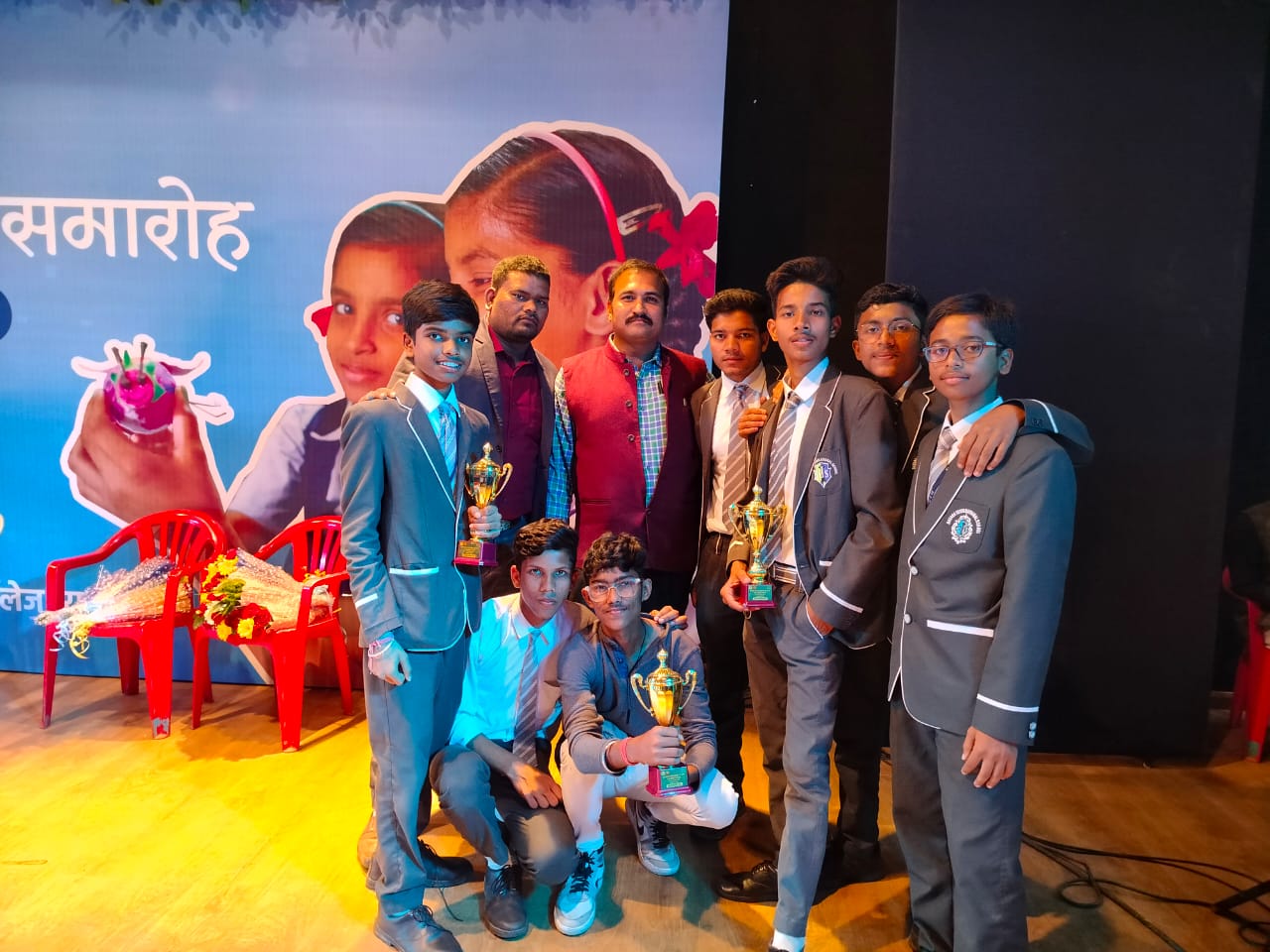  Davara International School