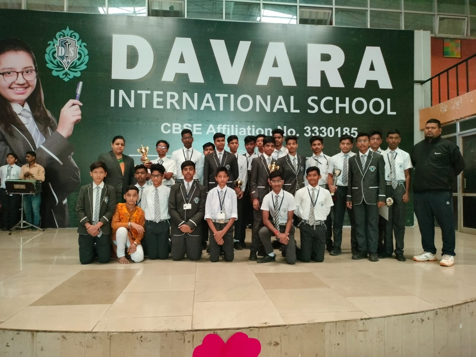  Davara International School