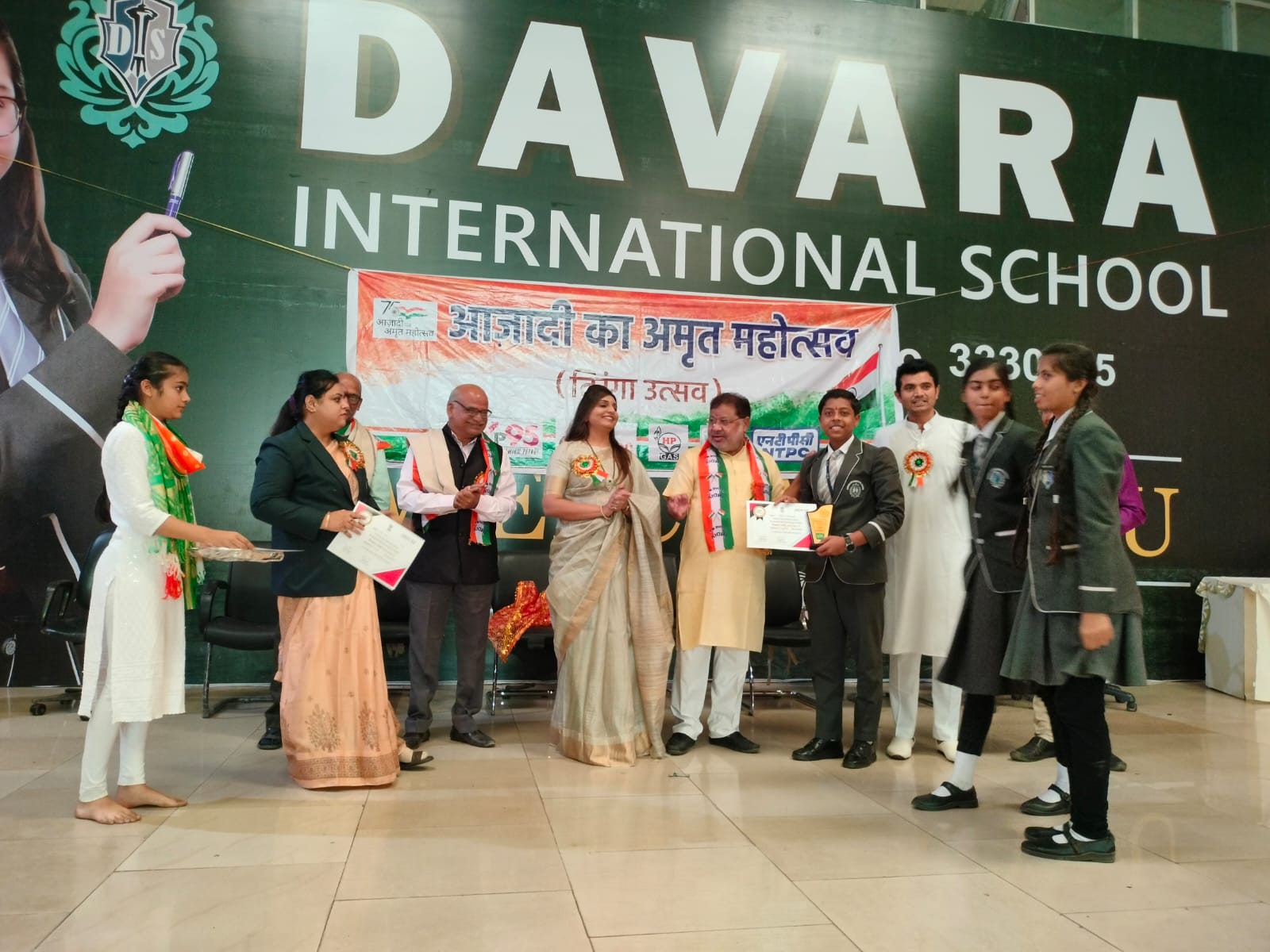  Davara International School