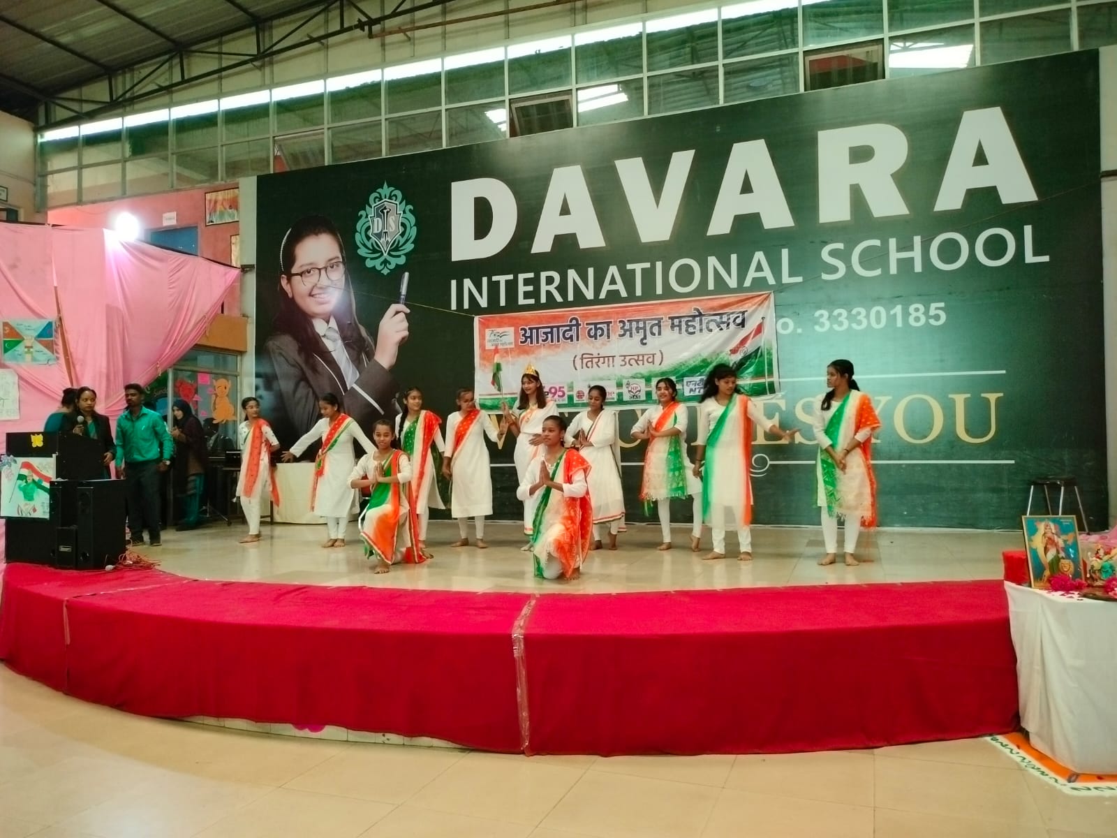  Davara International School