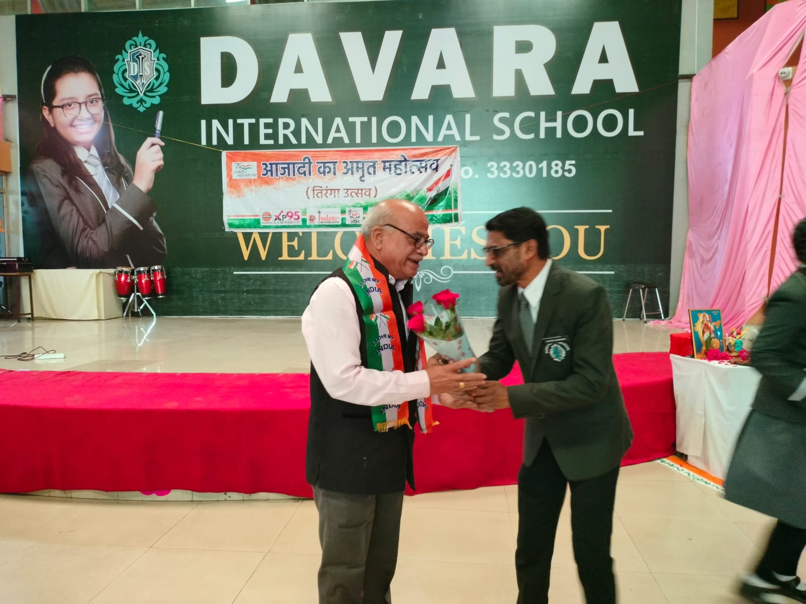  Davara International School