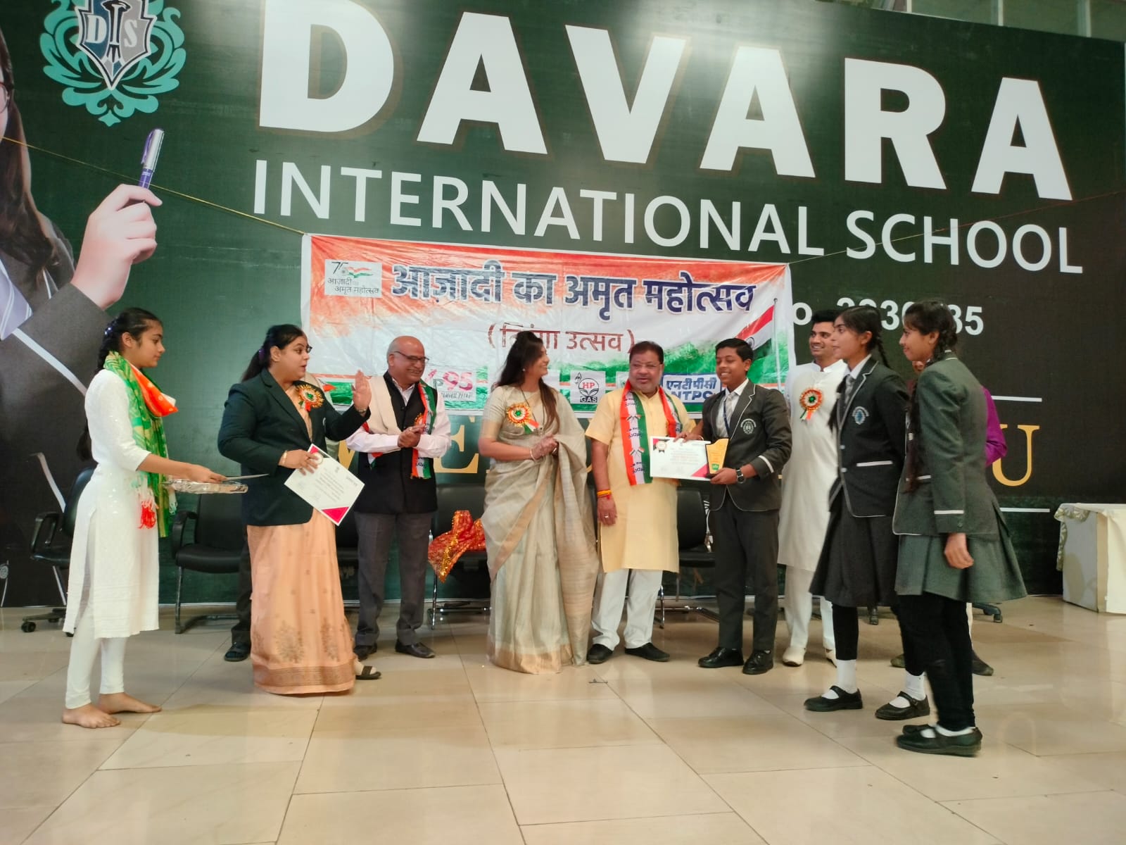  Davara International School