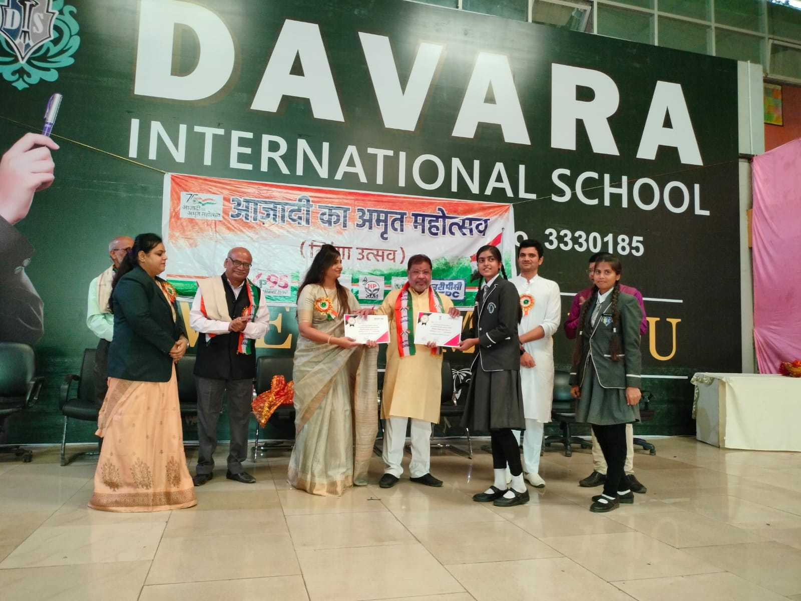  Davara International School