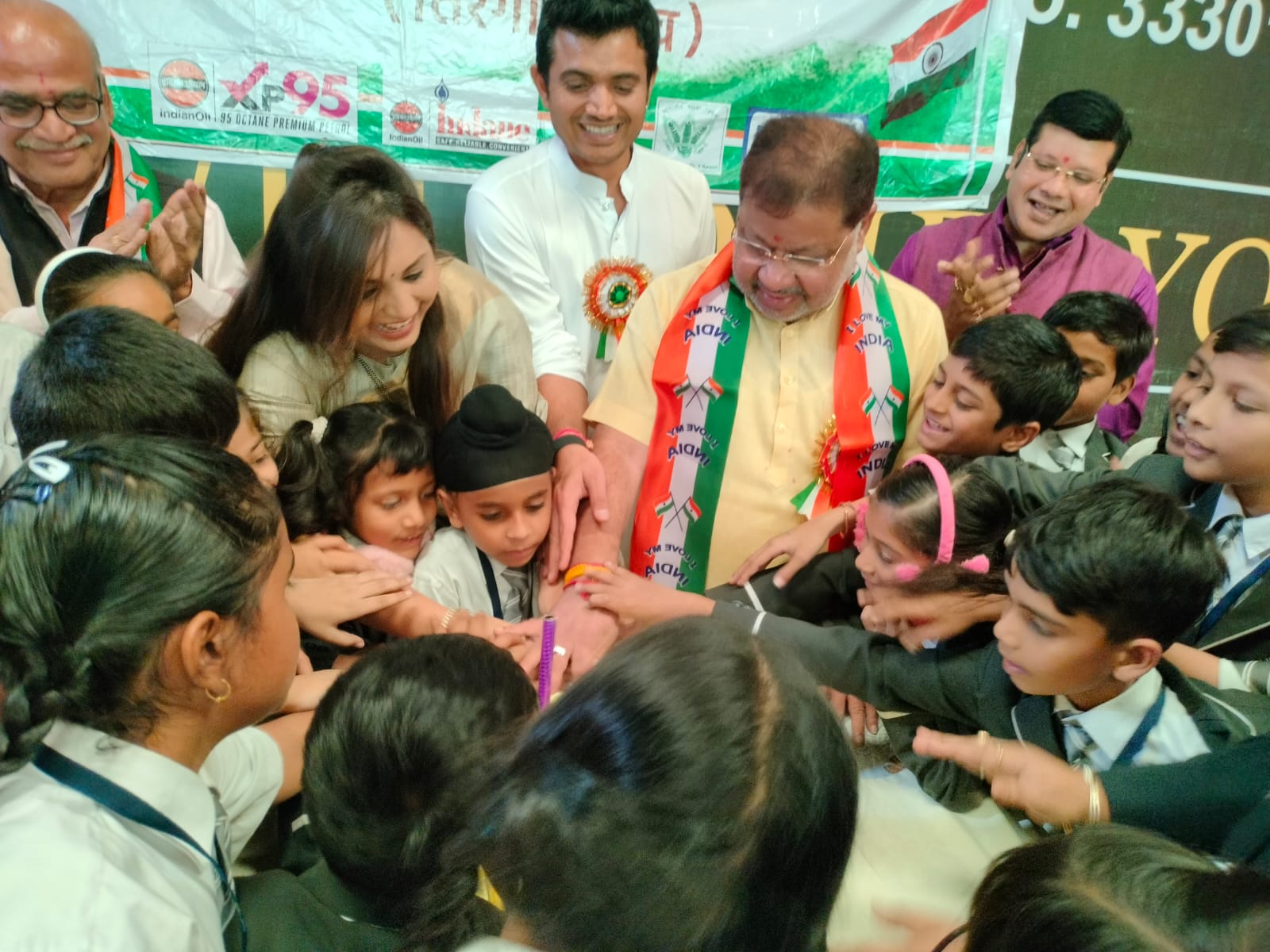  Davara International School