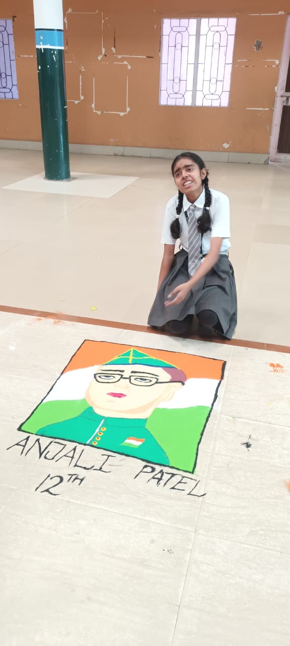  Davara International School